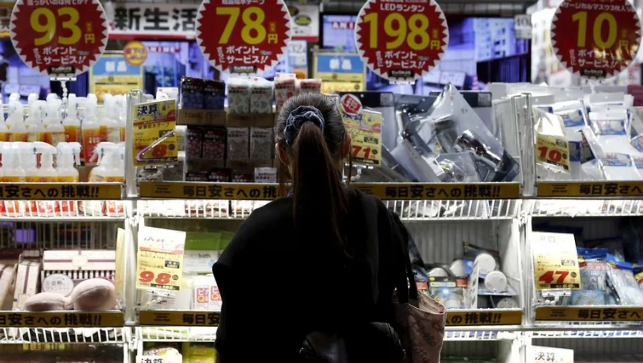 Japan Sees Early Signs of Sticky Inflation, Raises Prospects of Policy Retreat