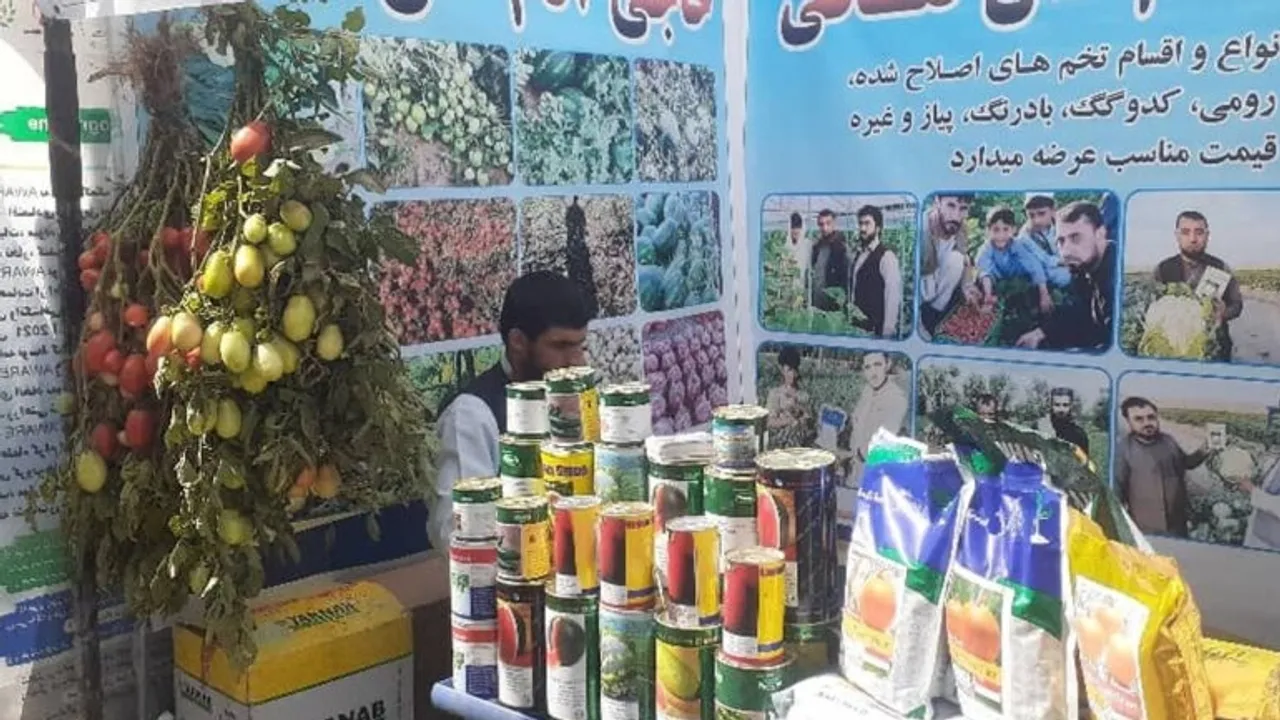 Agricultural and Handicraft Exhibition in Afghanistan: A Boost for