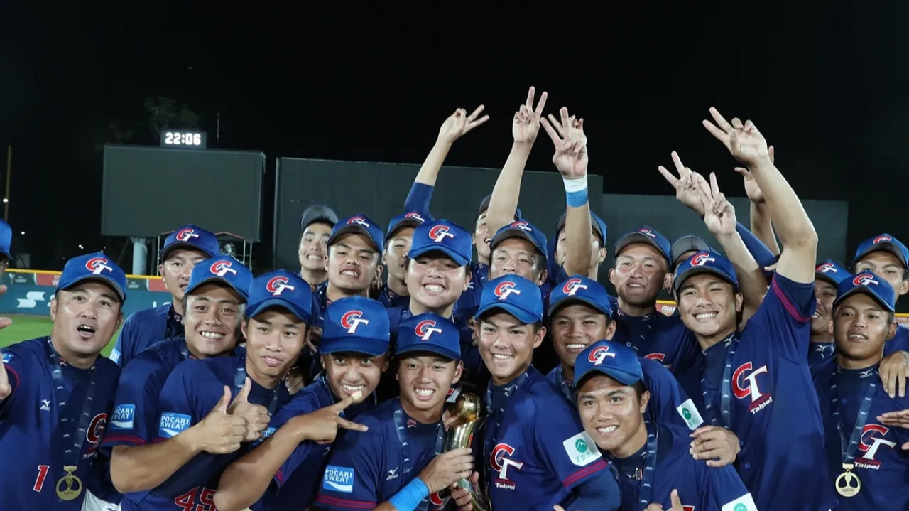 Taiwan's Team Gears Up for Asian Baseball Championship