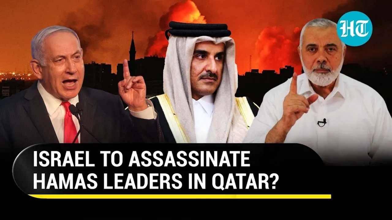 Qatar Warns Israel Against Assassinating Hamas Leaders Amid Conflict