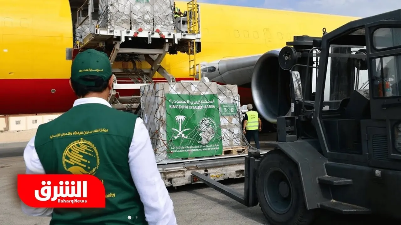 Saudi Arabia's Humanitarian Aid to Palestine: A Beacon of Hope Amidst Crisis
