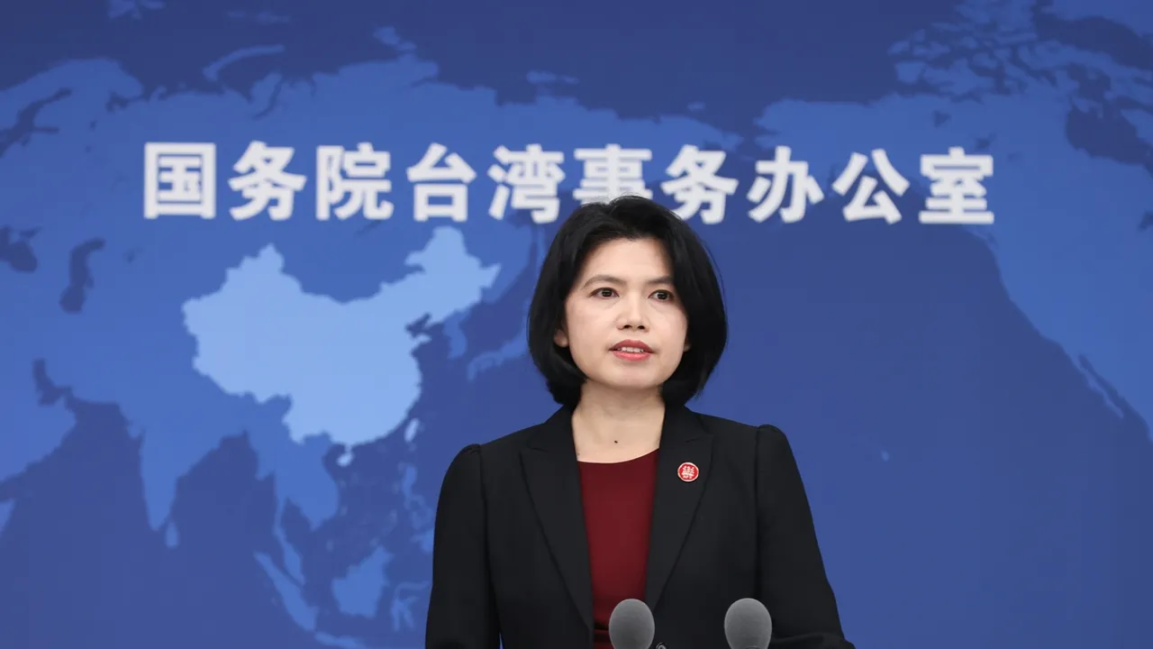 China Criticizes Taiwan's DPP Candidate Ahead of 2024 Presidential Election