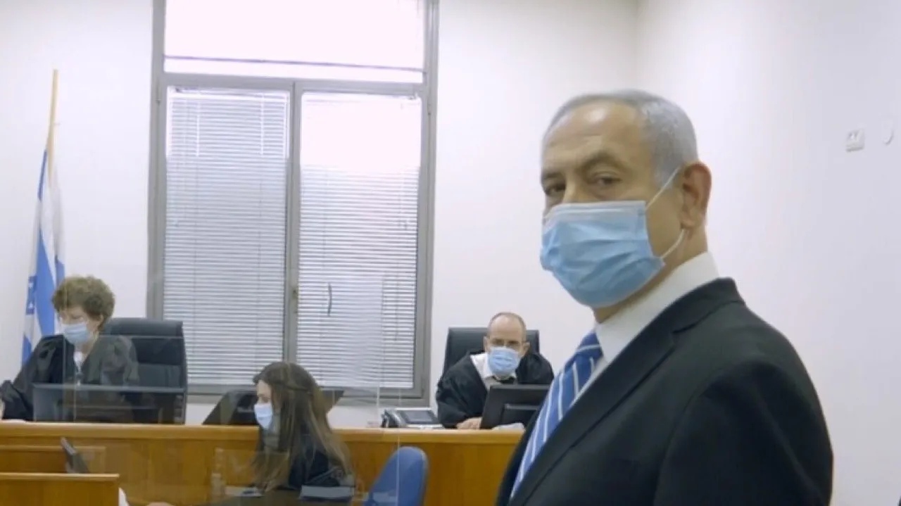 Binyamin Netanyahu's Corruption Trial Resumes Amidst Gaza Conflict