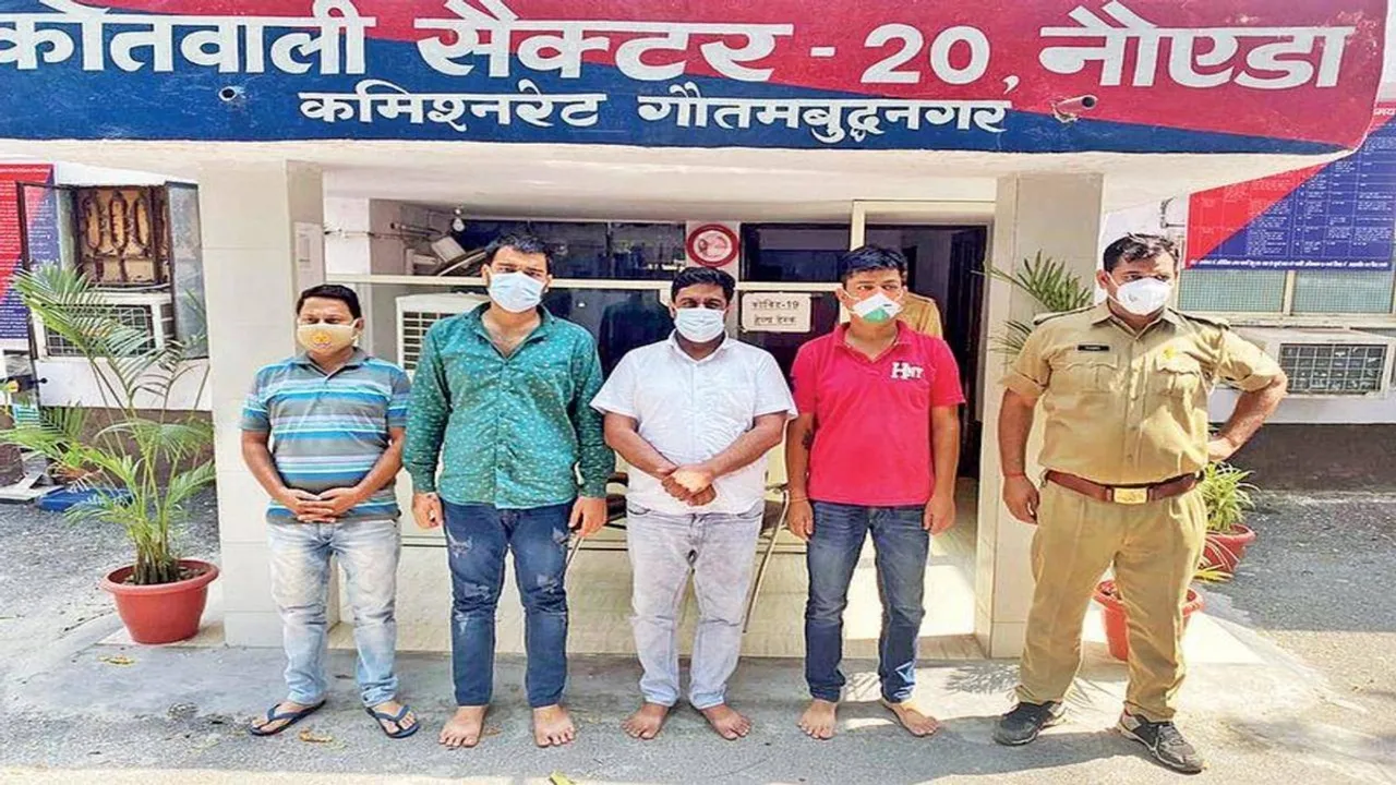 Uttar Pradesh STF Dismantles Counterfeit Certificate Racket in Ghaziabad