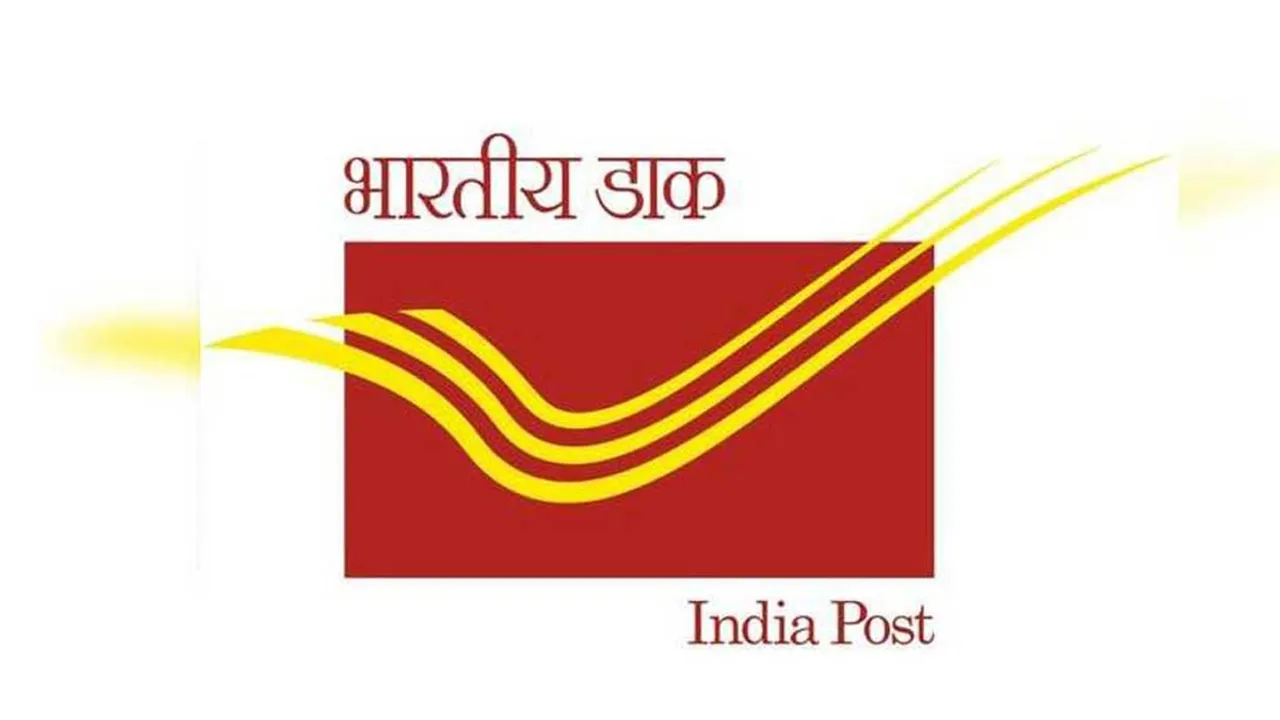 India Post Debuts 'Click 'n' Book' Service: A Step Towards Digitization