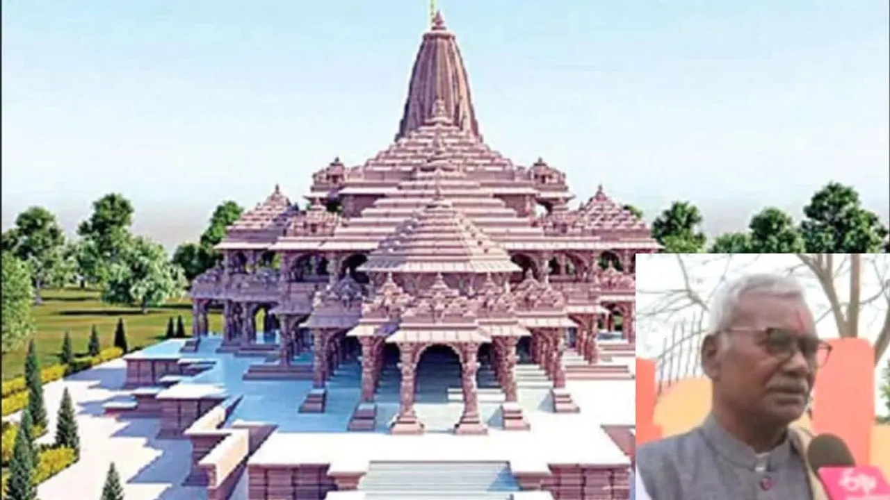 From Foundation Stone to 'Pran Pratishtha': Kameshwar Chaupal's Journey ...