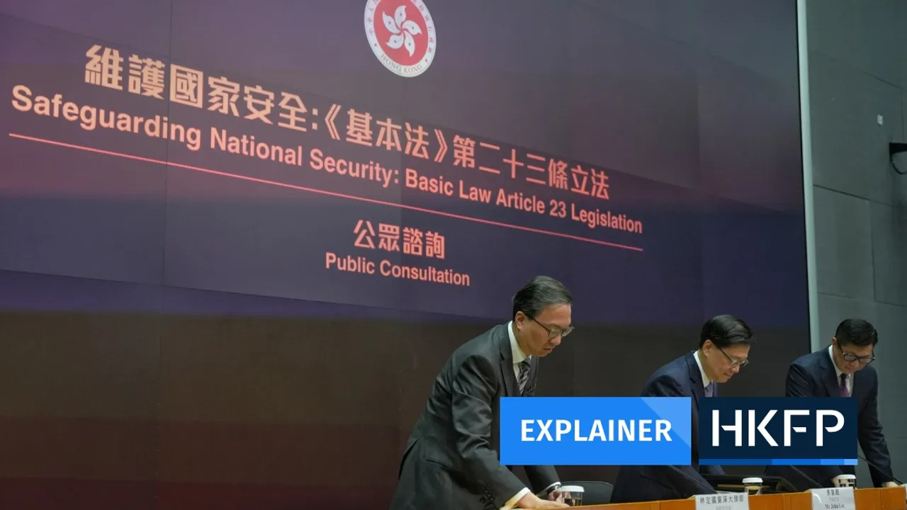 Hong Kong Business Chamber Backs Article 23 Legislation for National Security