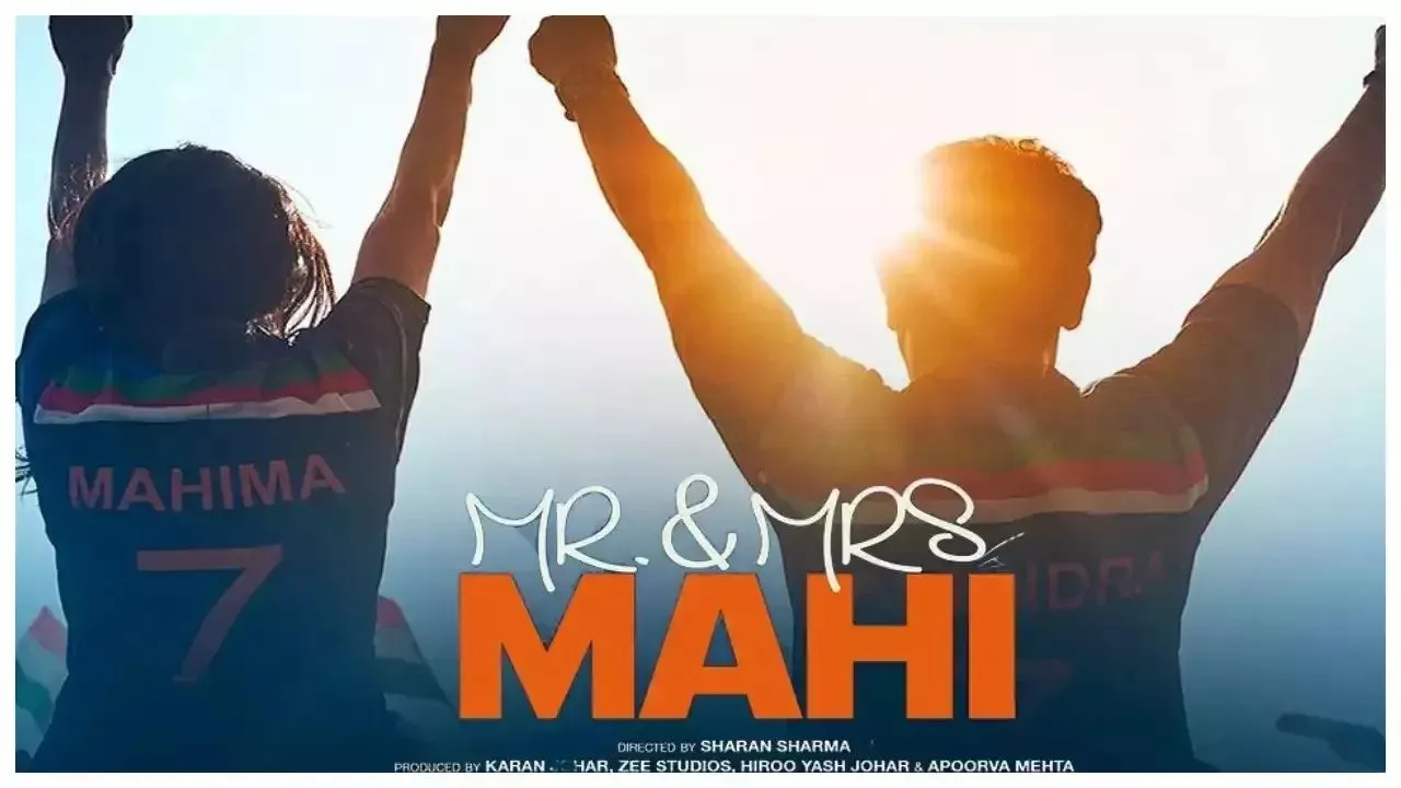 Rajkummar Rao on 'Mr & Mrs Mahi' 