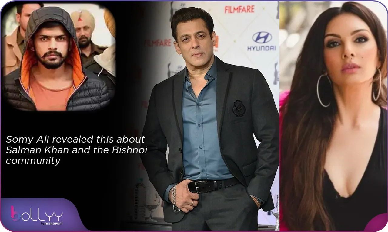 Somy Ali revealed this about Salman Khan and the Bishnoi community