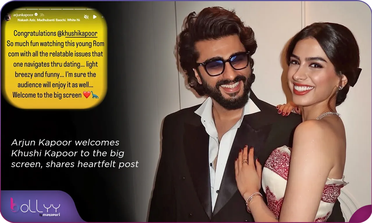 Arjun Kapoor welcomes Khushi Kapoor to the big screen, shares heartfelt post