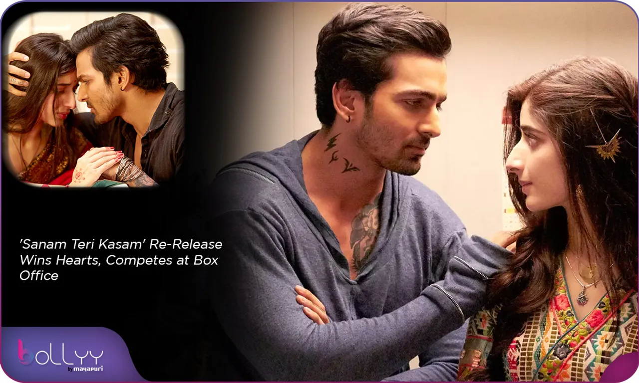 'Sanam Teri Kasam' Re-Release Wins Hearts, Competes at Box Office