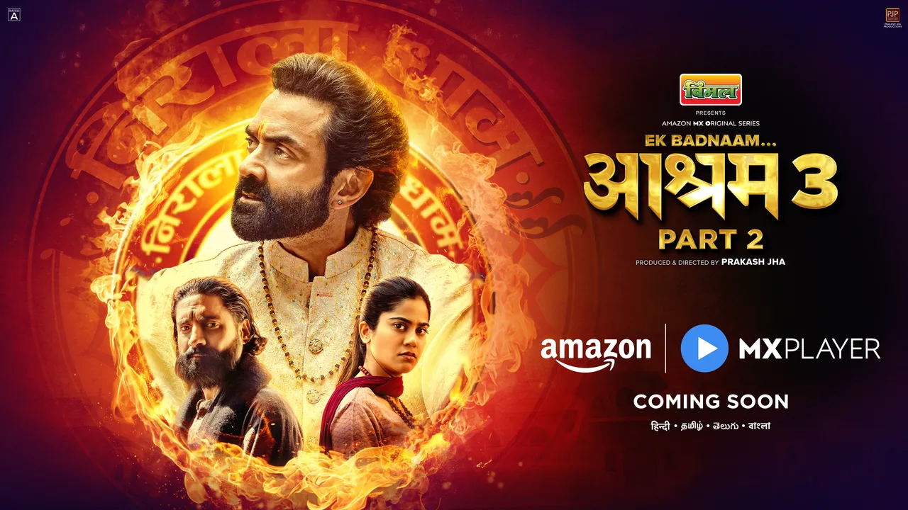 ‘Ek Badnaam Aashram S3 Part 2’ Teaser