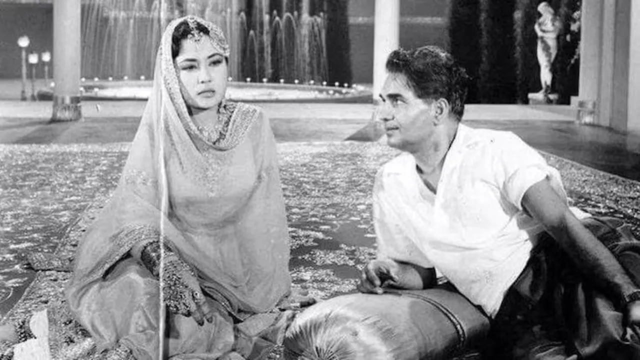 Meena Kumari Secret Wedding