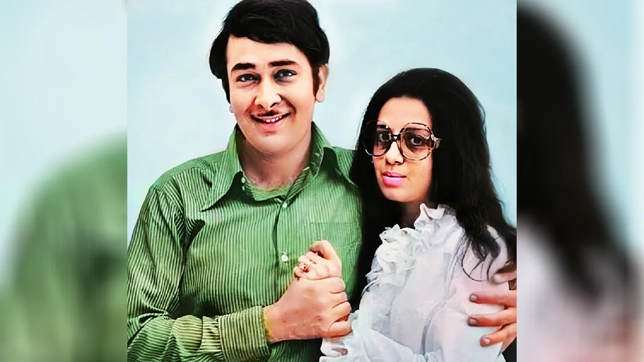 Randhir Kapoor Love Story