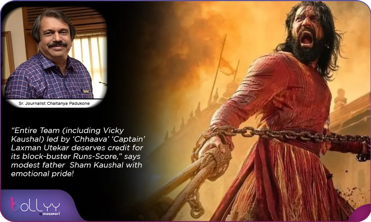 “Entire Team (including Vicky Kaushal) led by ‘Chhaava’ ‘Captain’ Laxman Utekar deserves