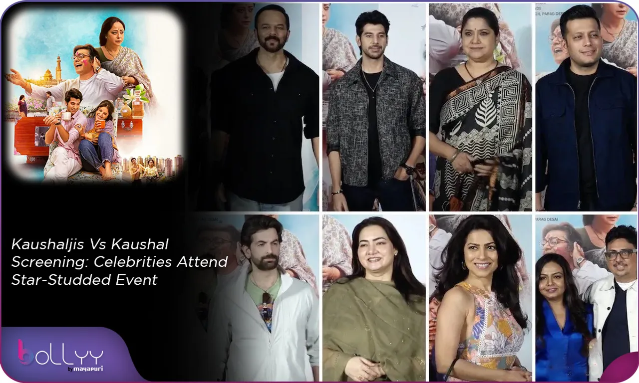 Kaushaljis Vs Kaushal Screening Celebrities Attend Star-Studded Event (1)