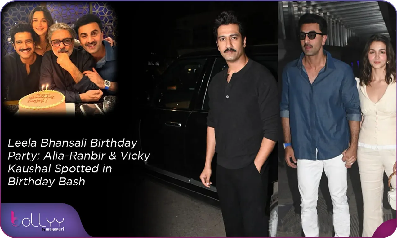 Leela Bhansali Birthday Party Alia-Ranbir & Vicky Kaushal Spotted in Birthday Bash
