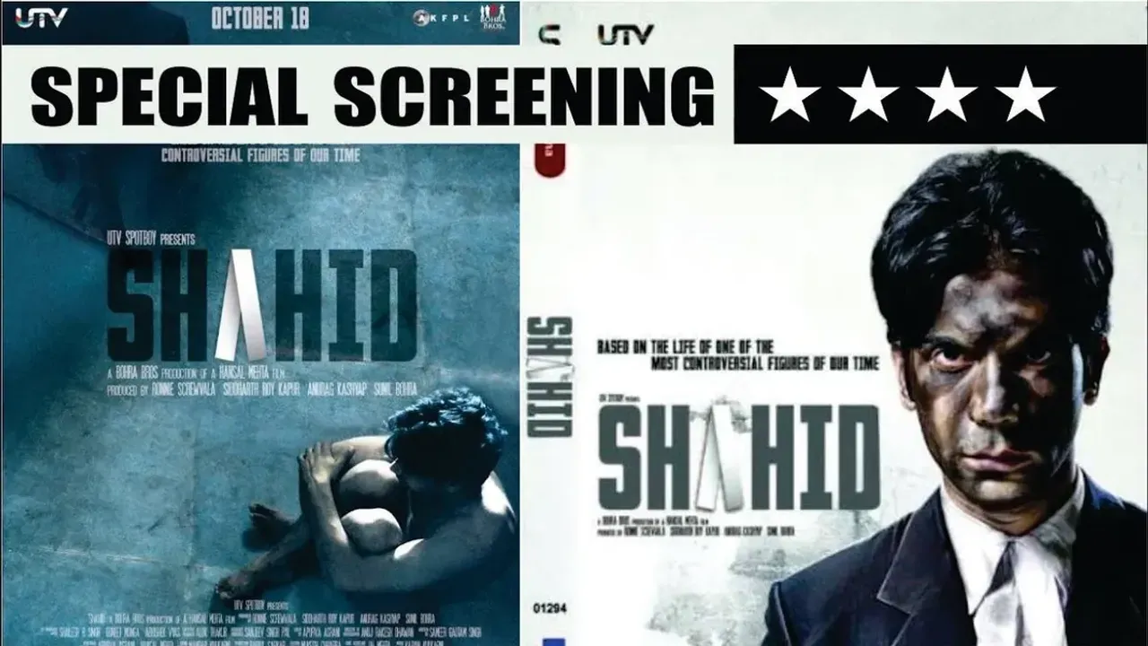 National Award-Winning Film ‘Shahid’ Special Screening