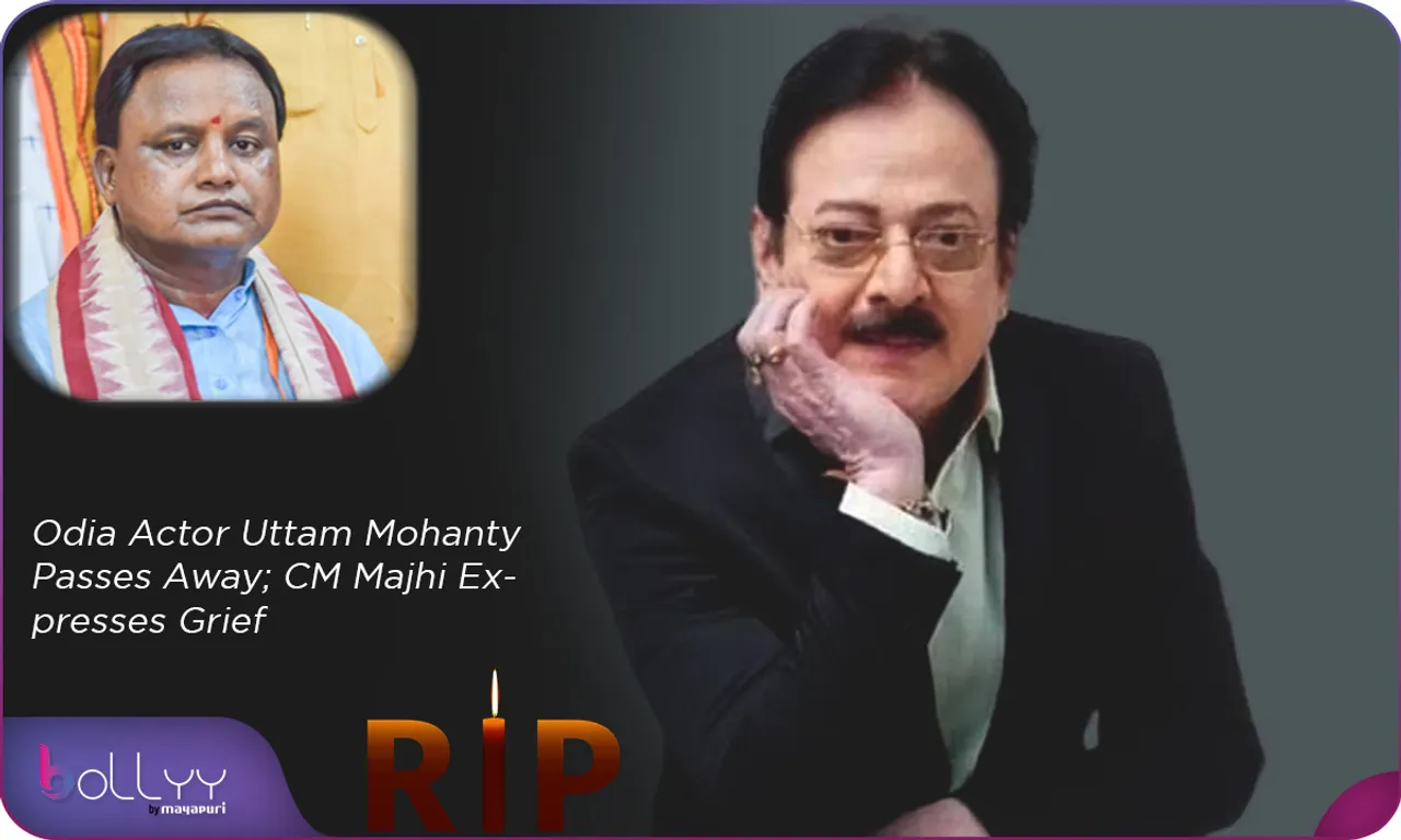 Odia Actor Uttam Mohanty Passes Away; CM Majhi Expresses Grief