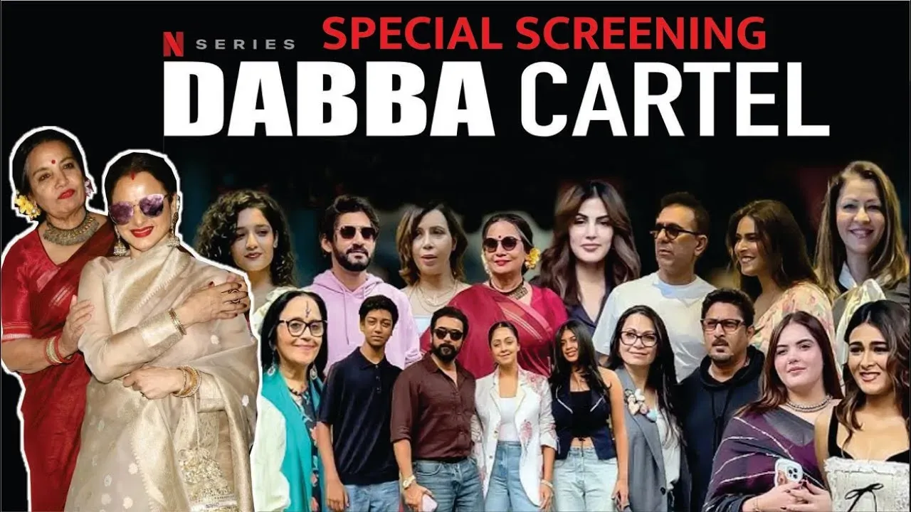 Dabba Cartel Screening Shabana Azmi, Rekha & Farhan Akhtar Attend