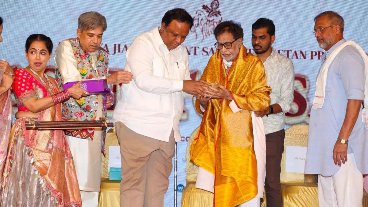 Ajivasan Vasantotsav 2025
