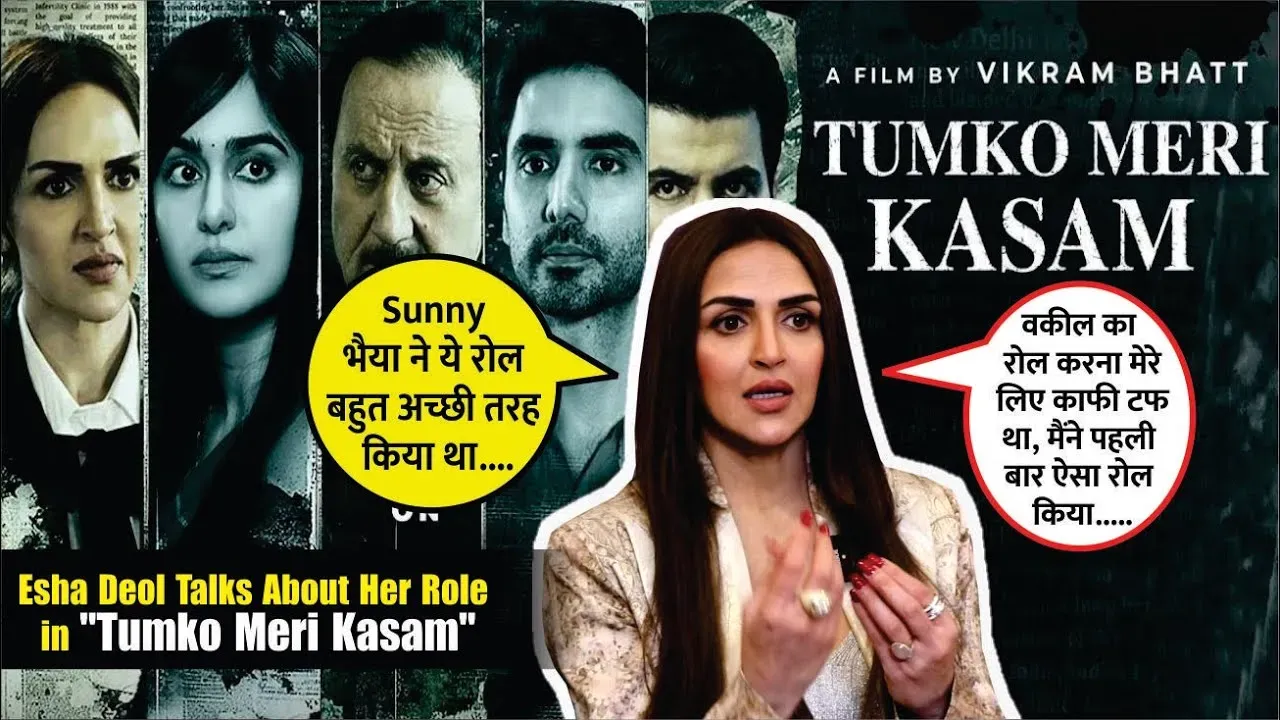 Esha Deol on Tumko Meri Kasam I Believe Change is Good