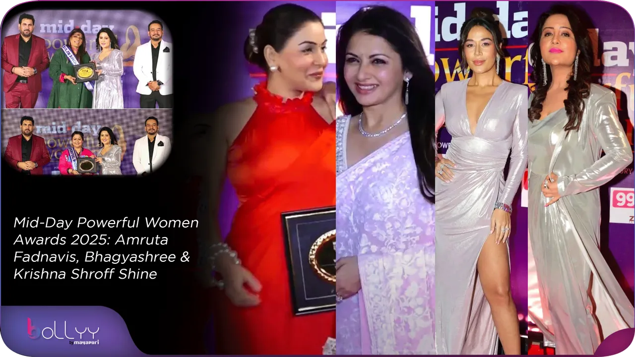 Mid-Day Powerful Women Awards 2025 Amruta Fadnavis, Bhagyashree & Krishna Shroff Shine