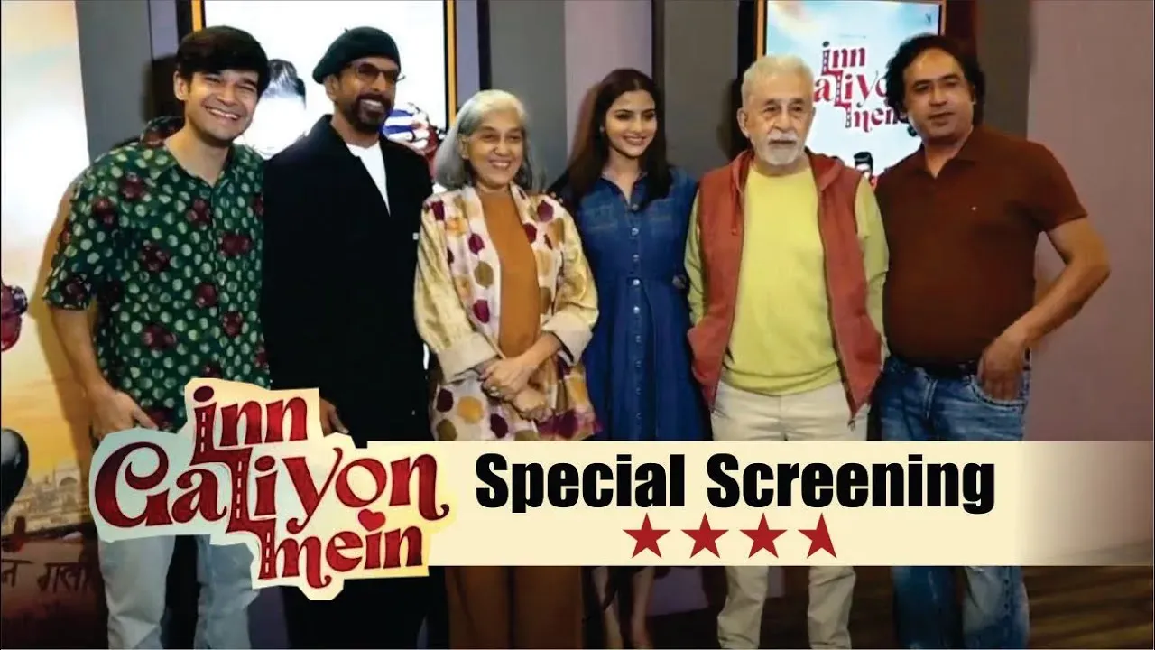 Inn Galiyon Mein Special Screening Naseeruddin Shah, Ratna Pathak & Vivaan Shah Attend