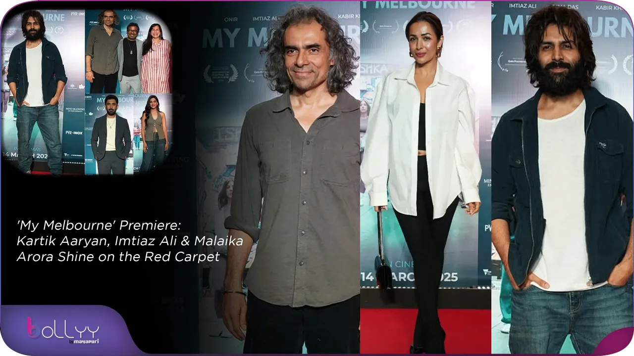 'My Melbourne' Premiere