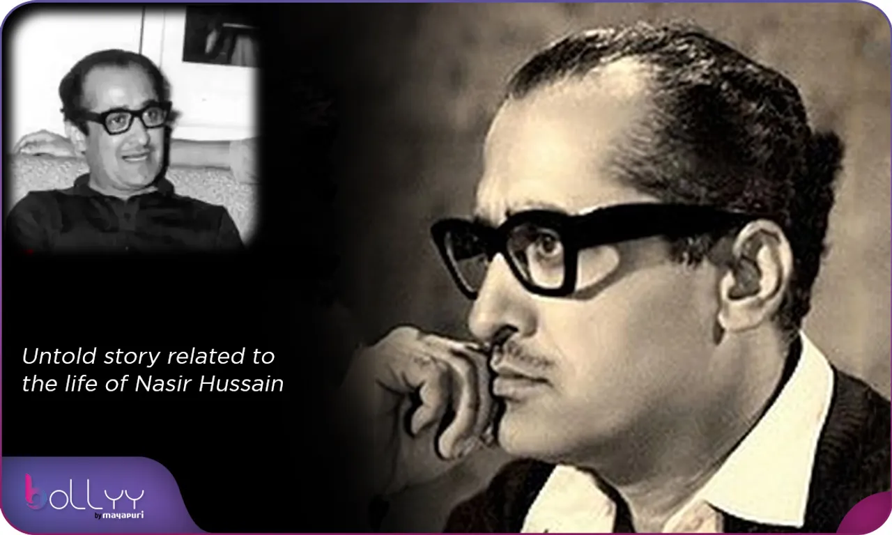 Death Anniversary ​​Untold story related to the life of Nasir Hussain