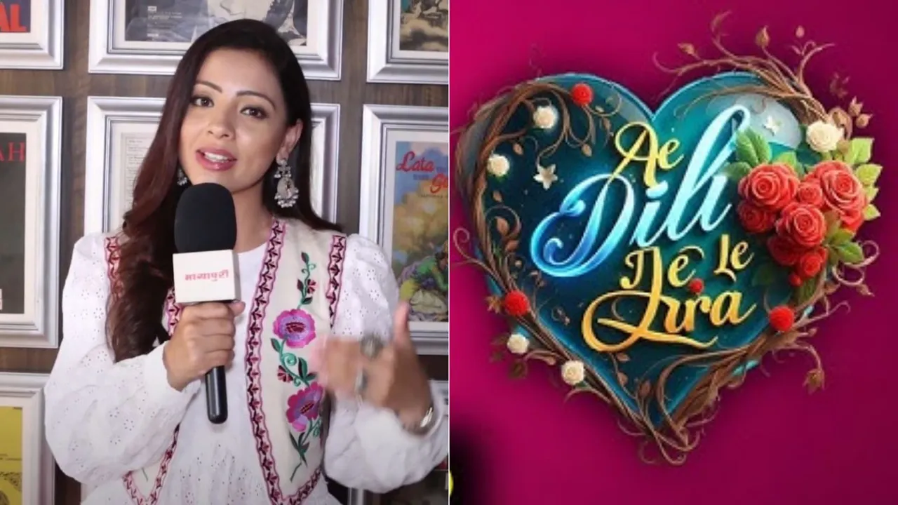 Richa Rathore Interview ‘Ae Dil Jee Le Zara’ Star Talks About Her Role & Show!