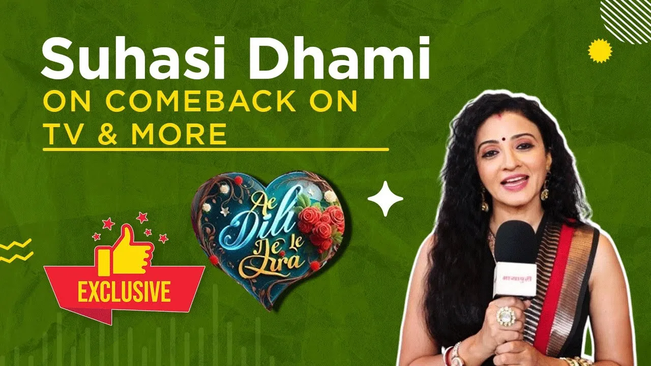 Suhasi Dhami Interview Talks About Her New Show ‘Ae Dil Jee Le Zara’!