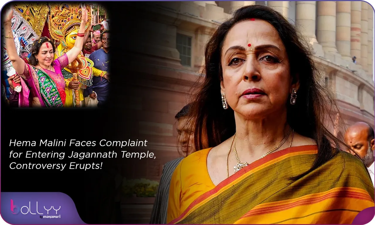 Hema Malini Faces Complaint for Entering Jagannath Temple, Controversy Erupts!