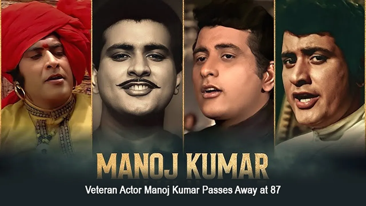 1 Veteran Actor Manoj Kumar Passes Away at 87