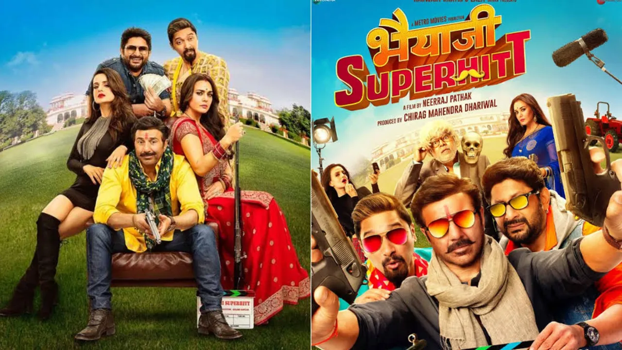 'Bhaiya Ji Superhit' will be re-released on 10th April 2025. Let's know why it is so special.