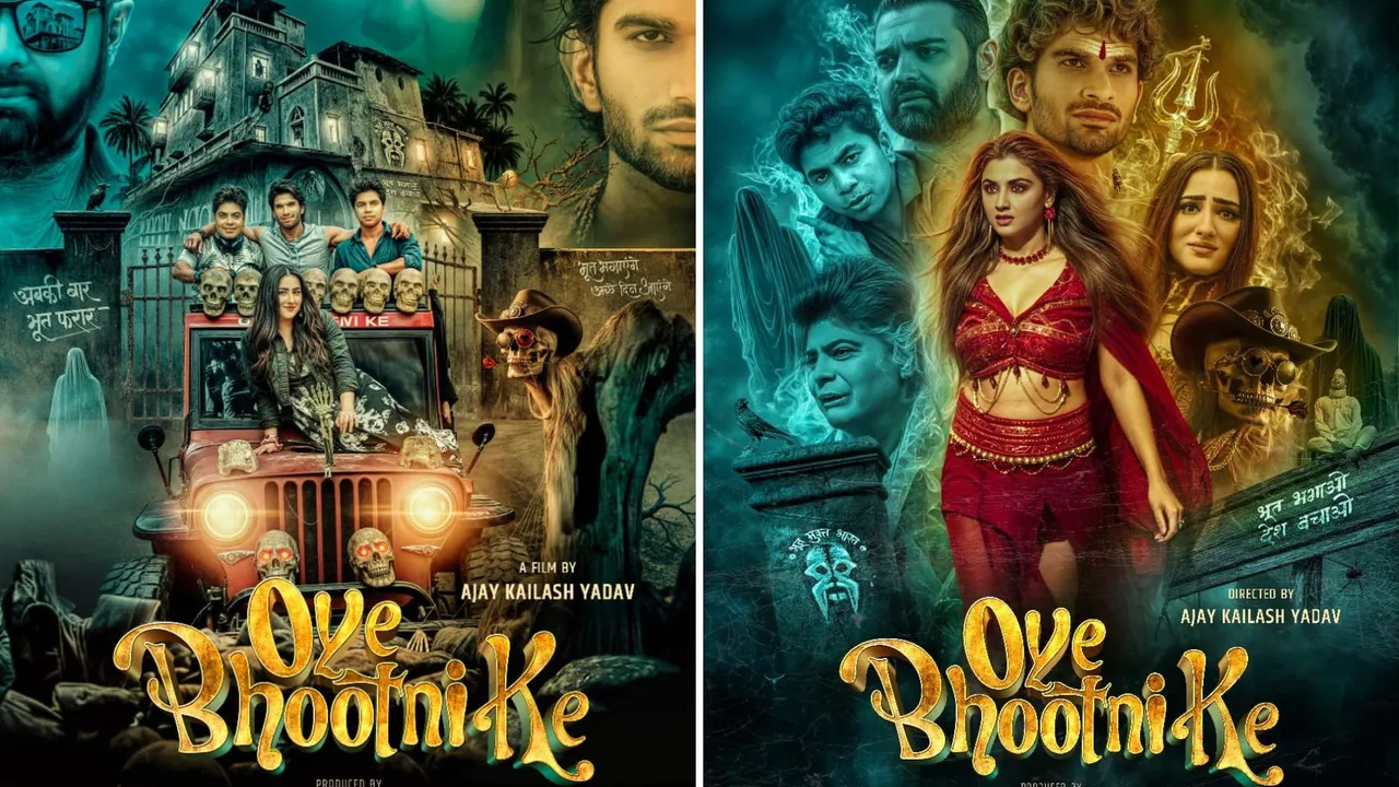 Box Office War Horror Comedies ‘The Bhootni’ & ‘Oye Bhootni Ke’ Set for a Clash!