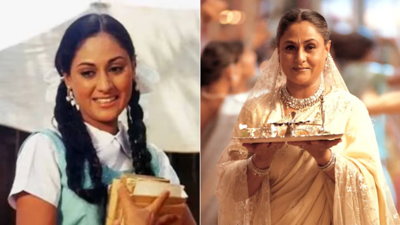 JAYA BACHCHAN BIRTHDAY SPECIAL GUDDI TO GRANDMOTHER AND MEMBER OF PARLIAMENT