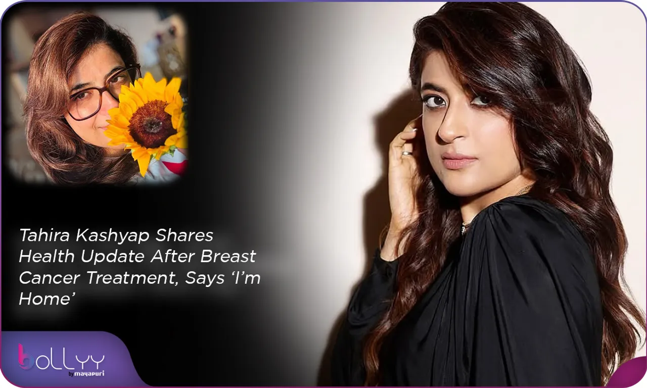 Tahira Kashyap Shares Health Update After Breast Cancer Treatment, Says ‘I’m Home’