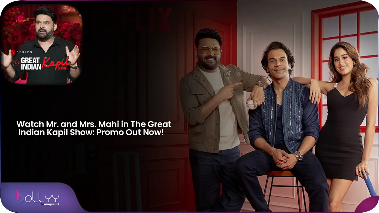 Watch Mr. and Mrs. Mahi in The Great Indian Kapil Show Promo Out Now!