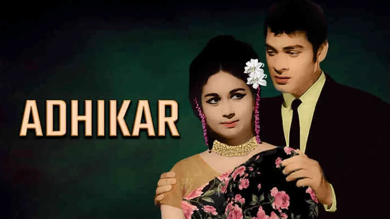 Adhikar (1971) A Timeless Drama Penned by the Legendary Salim-Javed