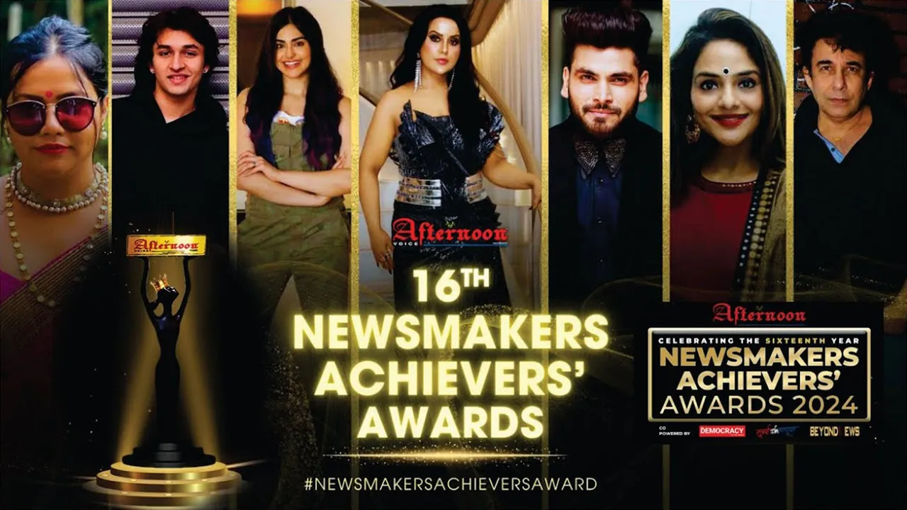 Afternoon Voice Hosts 16th Newsmakers Achievers Award 2024