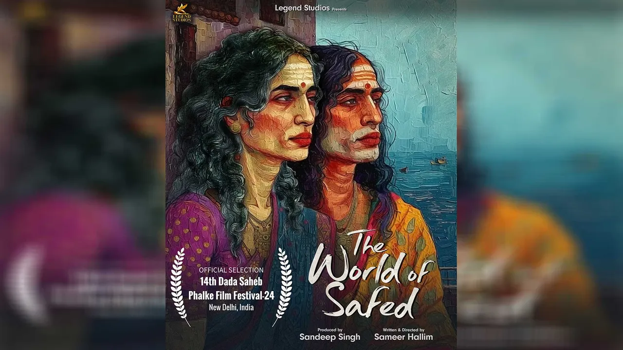 Sandeep Singh's 'The World of Safed' Selected at 14th Dadasaheb Phalke