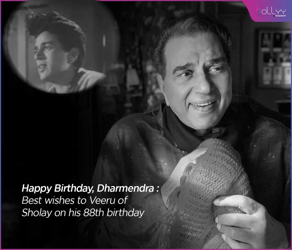 Happy Birthday Dharmendra Best wishes to Veeru of Sholay on his birthday