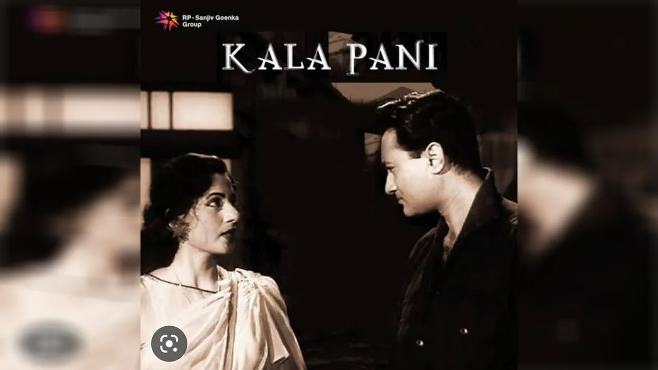 Kala Pani: A Timeless Tale of Justice, Love, and Sacrifice