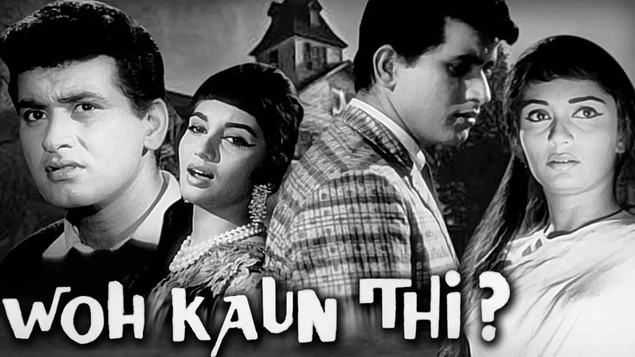 How many turns and twists in the movie 'Wah Kaun Thi'