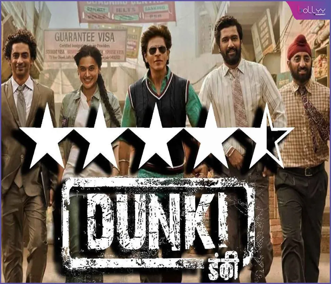 Dunki Review Shahrukh Khan's film worked its magic on the audience