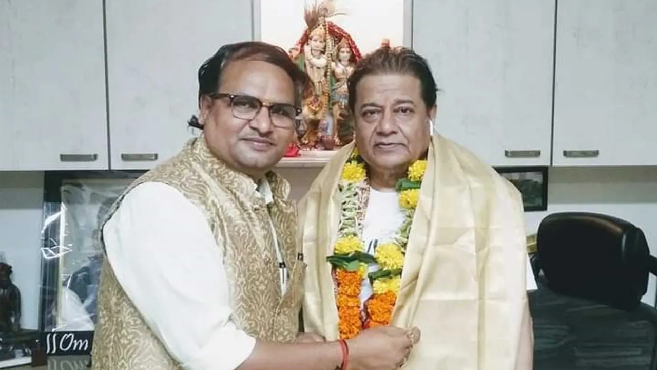 Shiv Ji Pandey Shivam and Anup Jalota