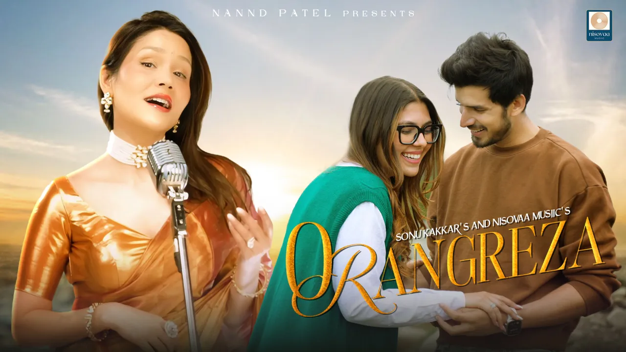 Babuji Zara Dheere Chalo Stars in Sonu Kakkar's 'O Rangreza'