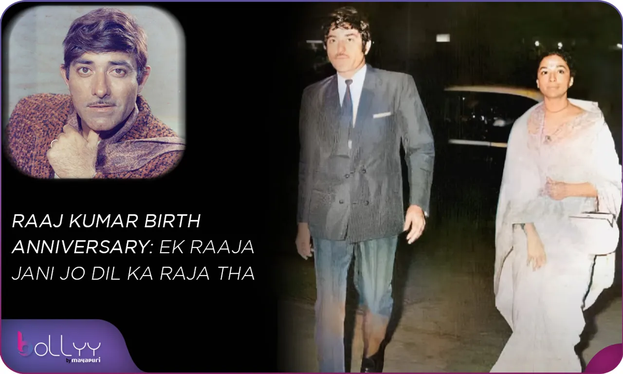 EK RAAJA JANI JO DIL KA RAJA THA