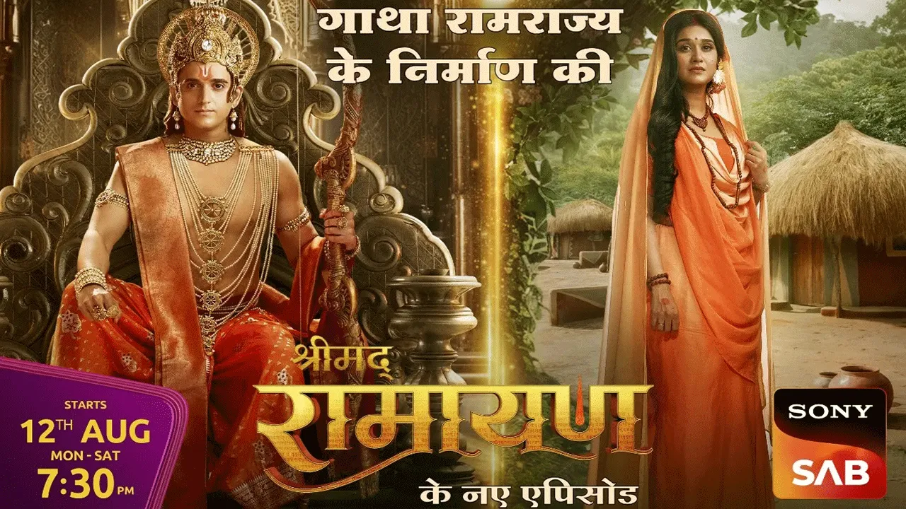 Shrimad Ramayan to now air on Sony SAB from 12th August
